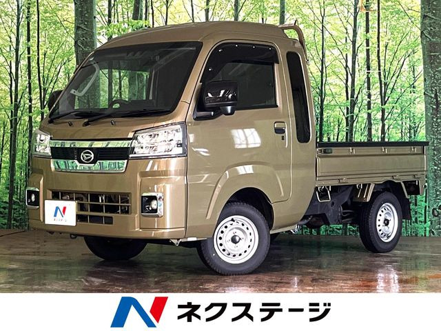 ハイゼットトラック ジャンボ エクストラ