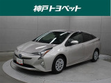 近隣府県への販売に限らせていただいております。