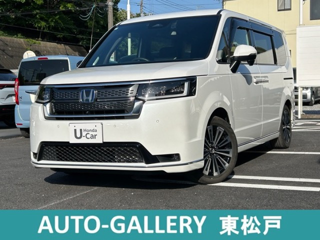 ホンダ ステップワゴン 