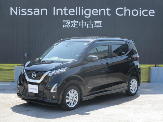日産 デイズ 