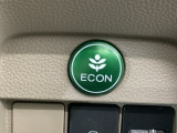 ★ECONスイッチ★ エコドライブを加速しよう!スイッチをONにすると、運転の仕方によるロスを抑え込み燃費をよくするようクルマが頑張ります(*^ー^*)燃費向上にチャレンジ♪