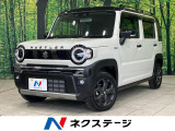 純正9型ナビ 全周囲カメラ 衝突軽減装置 レーダークルーズ シートヒータ