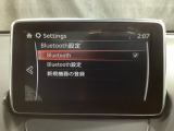 Bluetoothに接続することで、スマートフォンに入っている音楽アプリを車内で楽しめたり、通話が出来ます♪