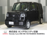 当店の販売車両はほとんどが自社での下取車とデモカー(展示 試乗車)から構成されており、安心してご購入できます。