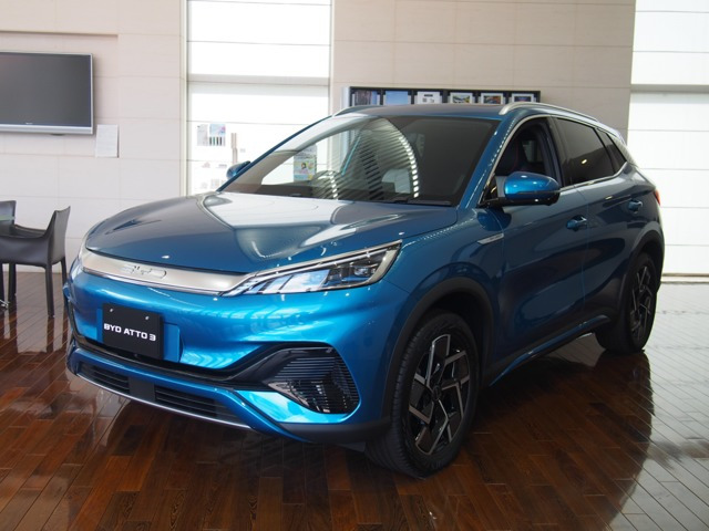 BYD ATTO 3 