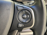 Hondaセンシングの機能のひとつ、アダプティブクルーズコントロール付!アクセルから足を離しても設定したスピードと前車との車間を保ち走行してくれます!車線維持もアシスト☆高速道路で疲労軽減ですね☆