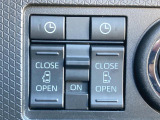 【両側パワースライドドア】スマートキーや運転席のスイッチで後席両側スライドドアの開閉が可能♪電動だから力を入れてドアを開ける必要が無く、小さなお子様でも簡単に開け閉めでき快適です♪