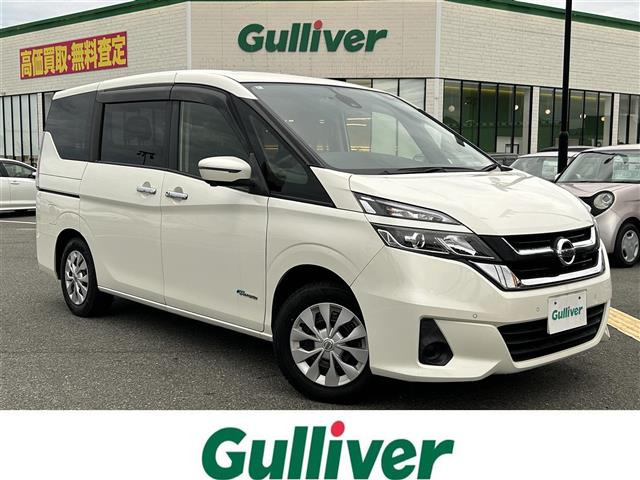 日産 セレナ 
