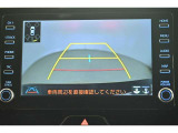 バックガイドモニターで、後方を確認しながら安心して駐車することができます。運転初心者も熟練者も必須の機能ですよ!