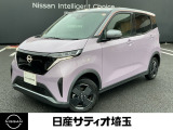 ＼いらっしゃいませ^^ /数ある販売店の中から当店をご覧頂き誠にありがとうございます!★★【定休日】火、水曜日【営業時間】10:00〜18:00★★