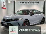 全国納車可 第三者機関証明書付 H SENSING 最長5年保証 ワンオ-ナ- 純正ナビ TV Rカメラ BTオ-ディオ DVD ETC LEDライト VSA クルコン装備のシビック タイプR入庫!