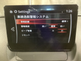 LDWS(車線逸脱警報システム)で安全運転をサポート!