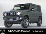 【岡山マツダの中古車】ナビ、バックカメラ付きジムニーが入荷しました。