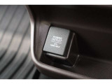 シガーソケットが付いているので、車から電源を取ることが出来ます!