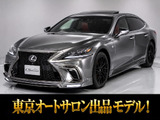2026年東京オートサロン出展車両!人気オプション多数完備!外装ドレスアップ実施済!お問合せコード【06801】