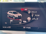 ◆LIBERALAは、輸入車選びの新たなスタイルを提案するインポート・セレクト・ブランドです。オーナー様となる方がクルマから直接感じる感性を第一にした、最良の一台との出会いをコーディネートいたします。