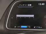 バッテリー容量も12セグメント有ります。