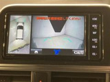 パノラミックビューモニター(シースルービュー機能付き)愛車を上から眺めた映像をナビ画面に表示いたします。メーカーオプション品につき後付けできません。新車オプションで約70万かかります。ついててよかった。