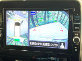 【アラウンドビューモニター】専用のカメラにより、上から見下ろしたような視点で360度クルマの周囲を確認することができます☆死角部分も確認しやすく、狭い場所での切り返しや駐車もスムーズに行えます。