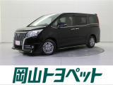 トヨタ エスクァイア