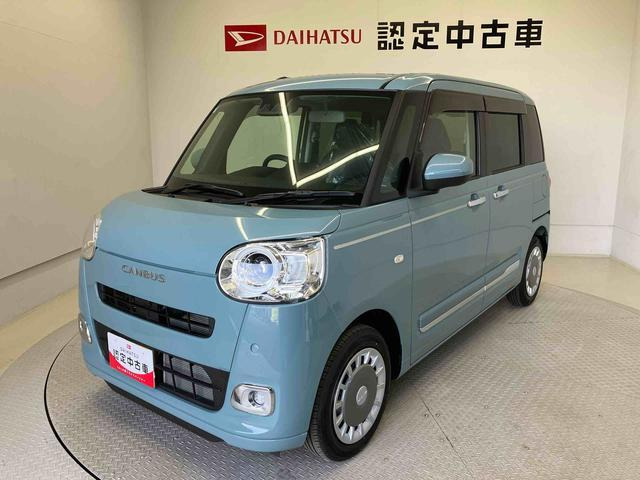ダイハツ ムーヴキャンバス 