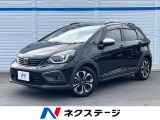 SDナビ バックカメラ 100V電源 ホンダセンシング コーナーセンサー