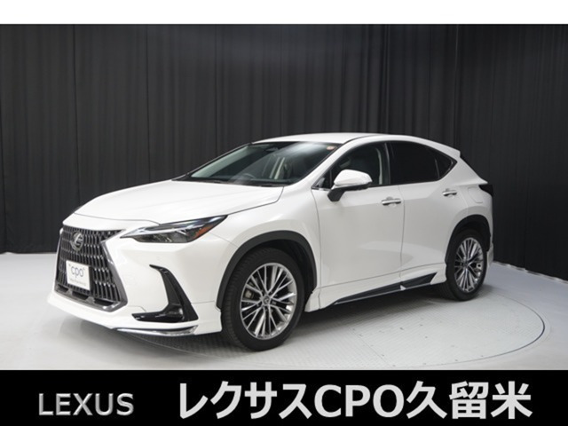 レクサス NX 