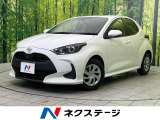 トヨタ ヤリス