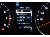 現在の走行距離です。乗り方や用途によって走行距離は異なりますが1年間に1万キロが一般的な目安です。