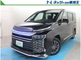 【ご案内】オンライン相談対象。当社では販売後のアフターフォロー等の観点から近隣都県への販売に限らせて頂いております。業販及び転売目的の方への販売もお断りしております。