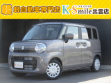 オールメーカー取り扱いしています。在庫にない車もご用意できます!お気軽にお問い合わせください!【HPもご覧くださいhttps://k-smile.jp/izumo/】