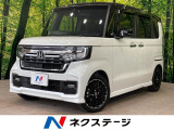 純正8型ナビ バックカメラ ホンダセンシング アダプティブクルーズ
