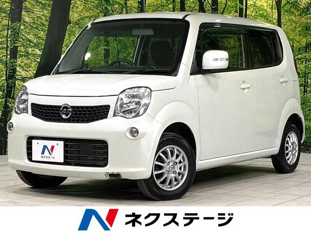 日産 モコ 