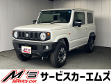 お問合せは通話料無料のフリーダイアルへお気軽にどうぞ!0078-6002-083242(携帯・PHS可)