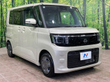 高透明度のガラス皮膜で撥水はもちろん、上質なツヤ・光沢を実現。紫外線や酸性雨から大切な愛車を保護し、色あせ・劣化を防止。「弾スプラッシュコート」、「弾プリミッサコート」からお選びいただけます。