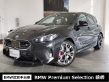 群馬BMWプレミアムセレクション前橋は認定中古車販売のスペシャリストとして品質へのこだわり、特に喫煙歴の無いだれもが気持ちよく購入検討いただける車両を展示しております。遠方からもお問い合わせください。