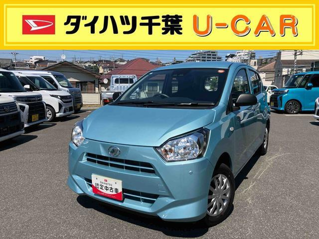 ダイハツ ミライース 