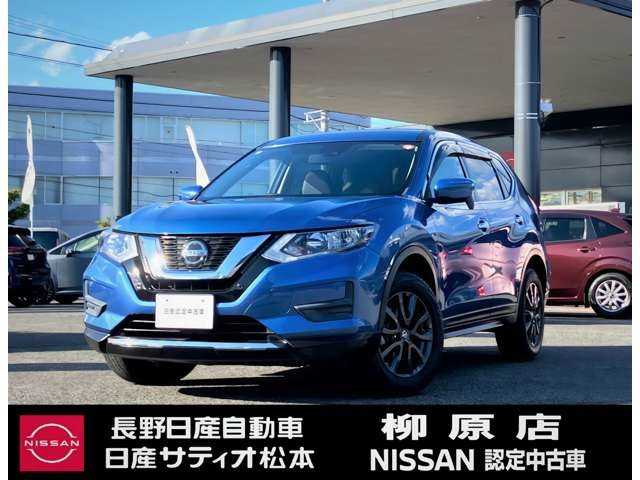 エクストレイル 2.0 20S Vセレクション 4WD 