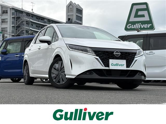 日産 ノート 