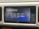 【7インチナビゲーション】使いやすいナビで目的地までしっかり案内してくれます。各種オーディオ再生機能も充実しており、お車の運転がさらに楽しくなります!!