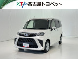 愛知・岐阜・三重・静岡在中で、現車確認可能な方への販売に限らせて頂きます