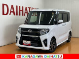 神奈川ダイハツお勧めの一台!