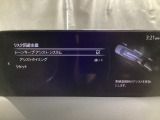 ハンドル操作をアシストすることにより車線からの逸脱回避を支援します。