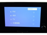 【フルセグTV】キレイな画質でTV視聴が可能です♪