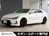 トヨタ マークX