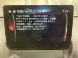 地図データーの更新ご希望のお客様は販売店スタッフにご相談ください。