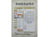 車両検査証明書付きで、だれでも中古車の状態がすぐにわかるよう、車のプロが客観的にチェック。車両の状態やわずかなキズも正確にお伝えします。
