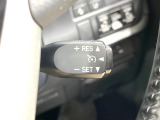 【クルーズコントロール】高速道路もラクラク走行。アクセルを離しても一定速度で走行ができ、長距離運転時の負担を軽減!加速・減速も簡単なスイッチ操作で調整できます。