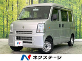 禁煙車 スマートキー オートライト CD再生 ドアバイザー