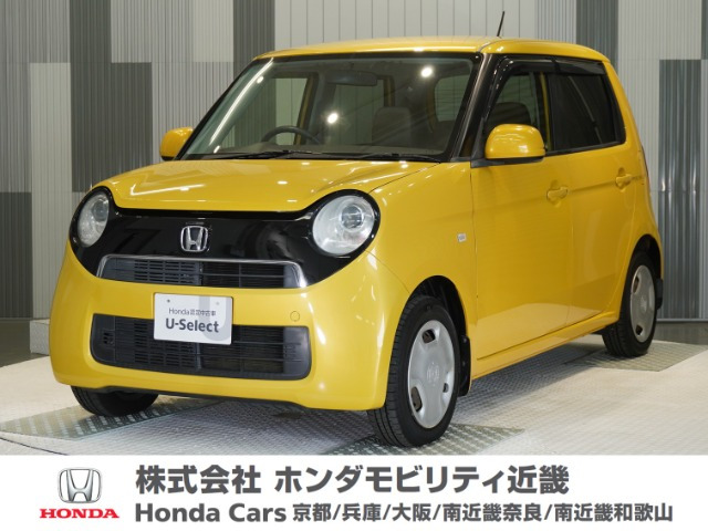 ホンダ N-ONE 